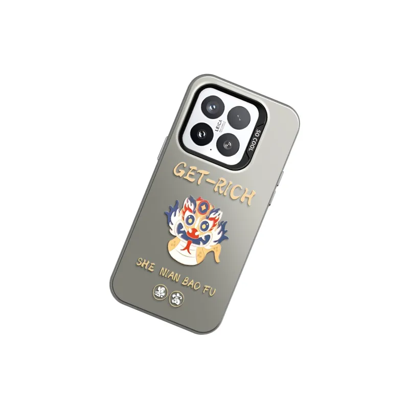 GELEI Phone Cases-21