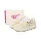 Almond Yellow (White Bear A82)