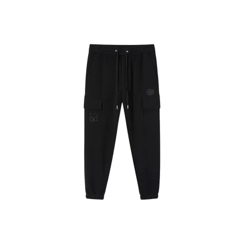 KARL LAGERFELD FW24 Knitted Sweatpants Men's Black