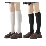 Calf Socks[White 1 Pack, Black 1 Pair]