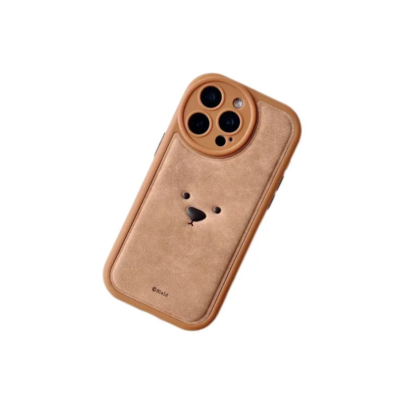 Chaoju Youpin Phone Cases-2