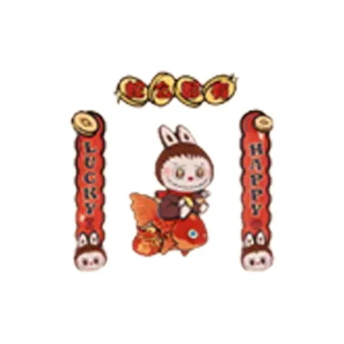 POP MART Mini Spring Festival Couplets Refrigerator Stickers Blind Box Products Single Mystery Box/Full Box 12 Pcs-6