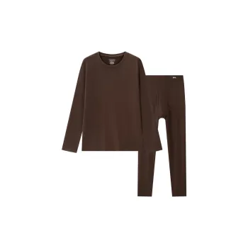 Shuya Men Thermal Sets