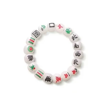 Strange Snow White Jade Bodhi Bracelets Unisex