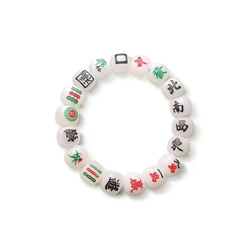 Strange Snow White Jade Bodhi Bracelets Unisex-0