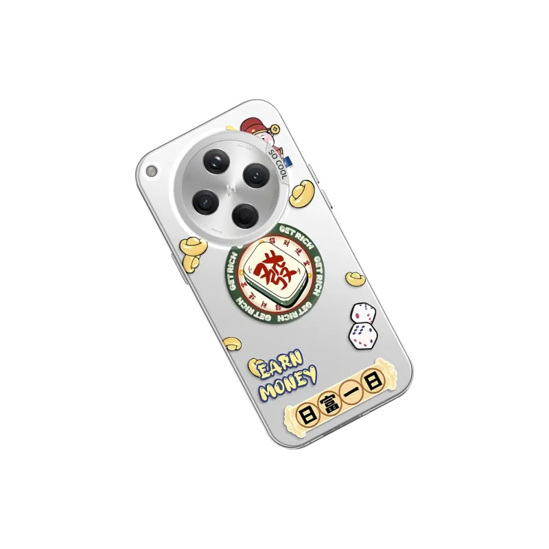 GELEI Phone Cases-7