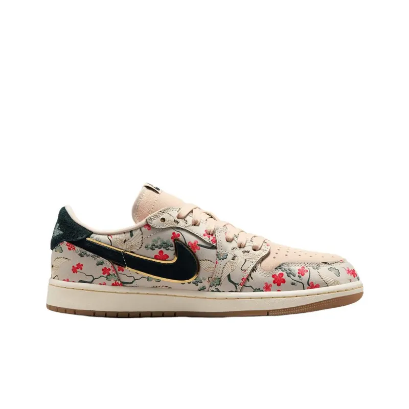 JORDAN 1 Retro Low Og Rui Hachimura Oatmeal-1