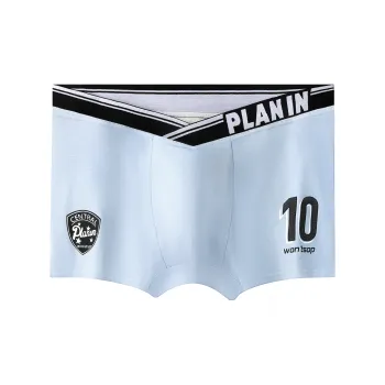 PLAN IN Underpants Men's 1 Pack
