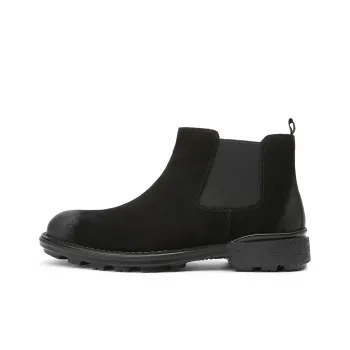 CROWN Short Chelsea Boots Men's Black