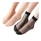Skin 10 Black 10 (20 Pack)