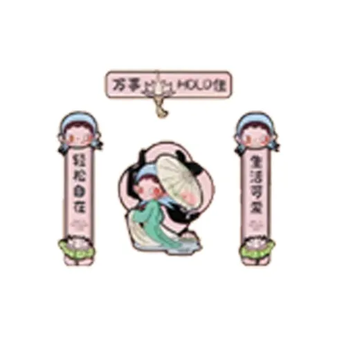 POP MART Mini Spring Festival Couplets Refrigerator Stickers Blind Box Products Single Mystery Box/Full Box 12 Pcs-7
