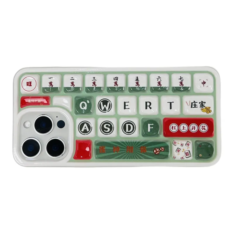 Wei Xin TPU Material Winning In Every Bet Keyboard Phone Cases Compatible With IPhone 16/15 Pro Max/Apple 13/14 Pro/Max-9