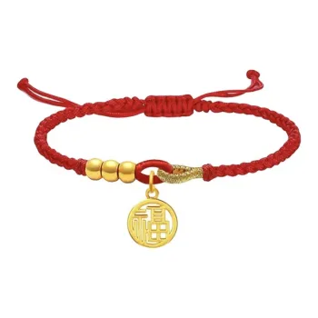 ZHIAIYONGHENG Classic Niche Vintage Fortune Plate Fortune Bead Solid Gold Fixed Price Gold Bracelet Unisex