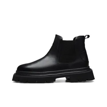 PARDASAUL Short Chelsea Boots Men's
