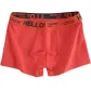 XK-HELLO/Orange Red (1 Pack)