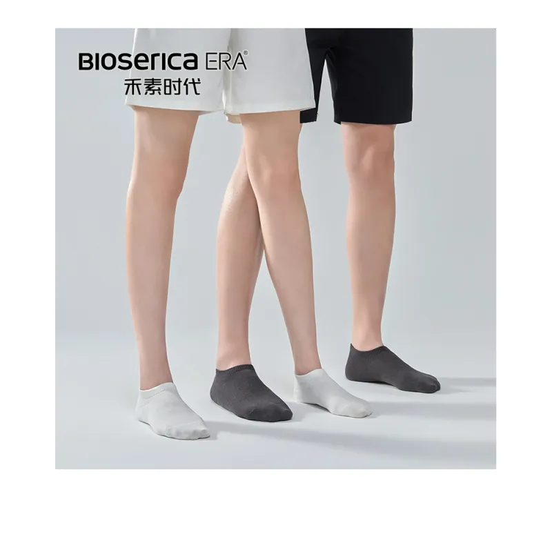 BIOSERICA ERA No-Show Socks Unisex 5 Pack-3