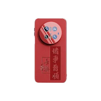 SCUD Phone Cases