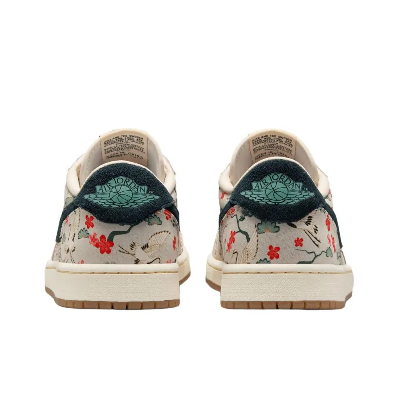 JORDAN 1 Retro Low Og Rui Hachimura Oatmeal-4