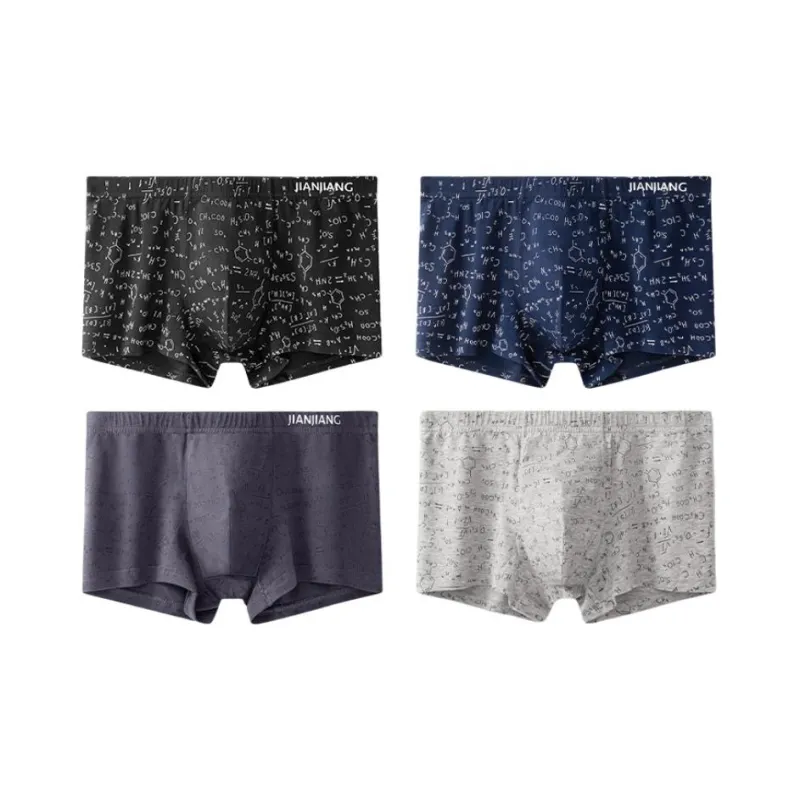 Master Men Underpants-5