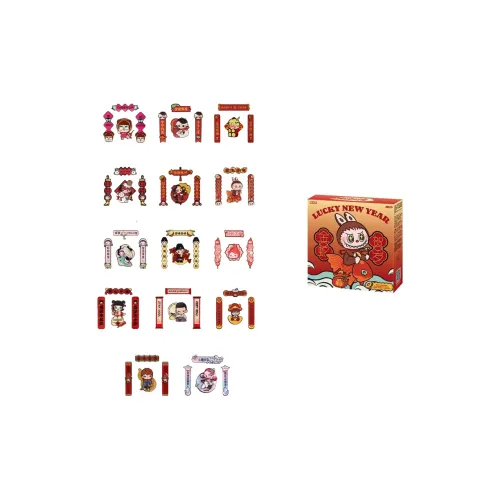 POP MART Mini Spring Festival Couplets Refrigerator Stickers Blind Box Products Single Mystery Box/Full Box 12 Pcs