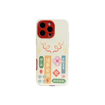 Wei Xin Leather Material Leather Koi Fish Text Phone Cases Compatible With IPhone 16/15 Pro Max/Apple 13/14 Pro/Max