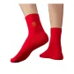 100% cotton[1 Men's 1 Women's]Embroidered "Fu"