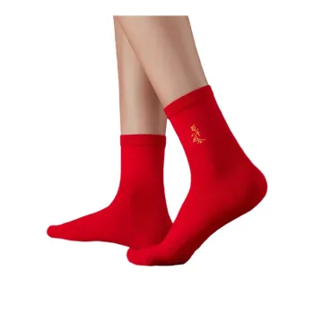 H-YXIANG Mid-Calf Socks Unisex 2 Pack