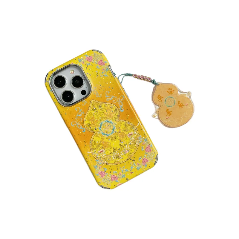 SHANGHUI Phone Cases-1