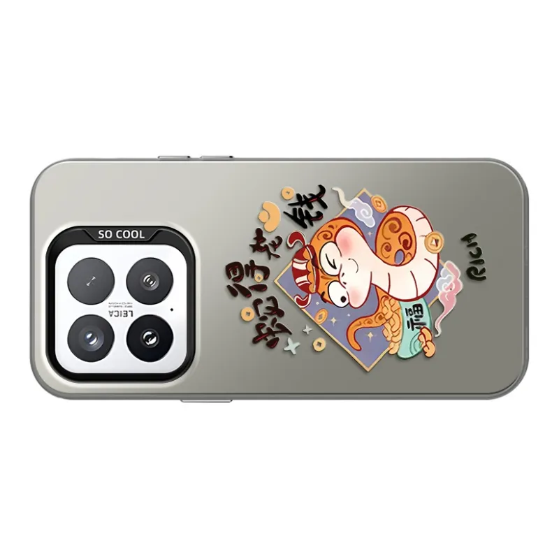 GELEI Phone Cases-9