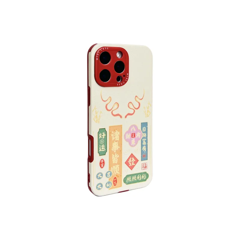 Wei Xin Leather Material Leather Koi Fish Text Phone Cases Compatible With IPhone 16/15 Pro Max/Apple 13/14 Pro/Max-1