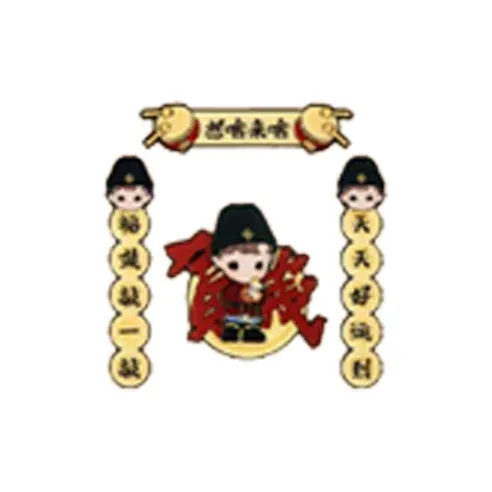POP MART Mini Spring Festival Couplets Refrigerator Stickers Blind Box Products Single Mystery Box/Full Box 12 Pcs-8