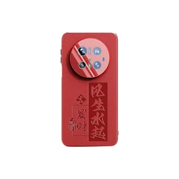 SCUD Phone Cases