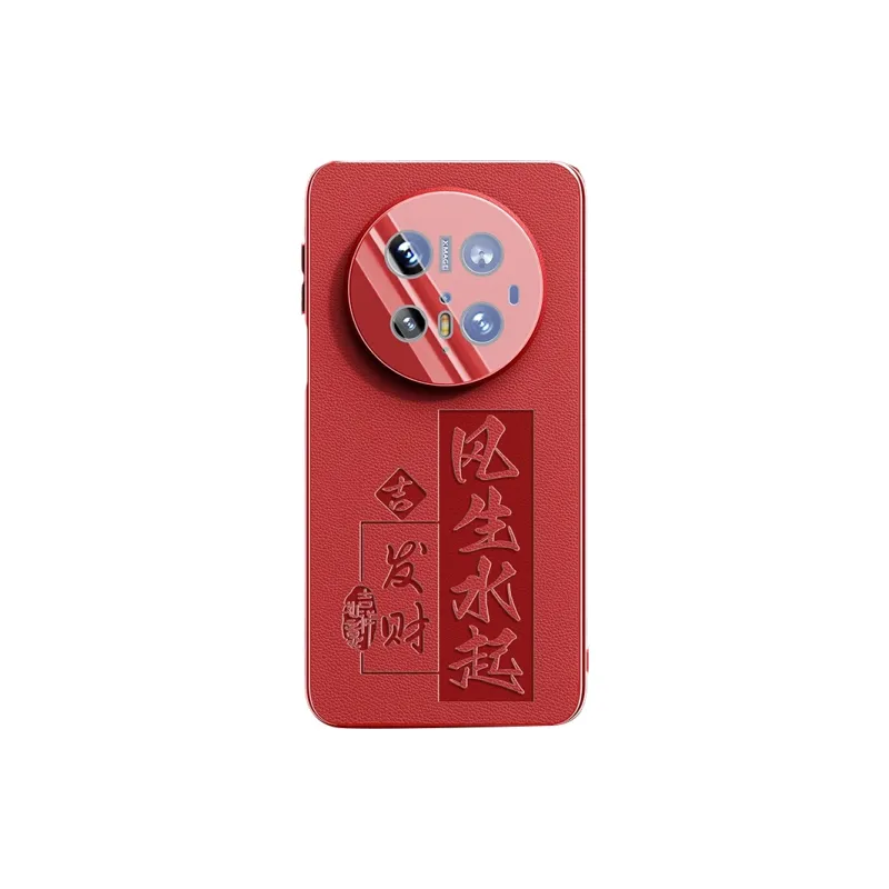 SCUD Phone Cases-0