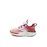 Agate Red
