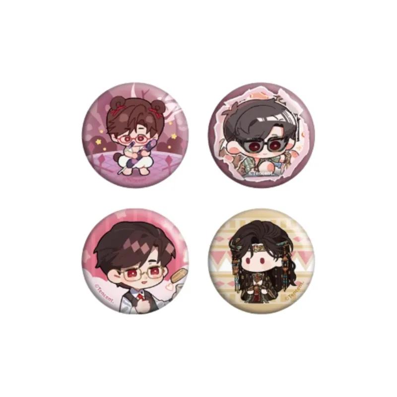 The Love Of Light And Night Osborn, Evan, Sariel, Jesse, Charlie Su Q Edition Mini Set · The Second Bullet Badges-1