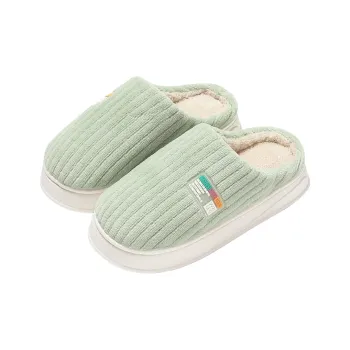 An Shangfen Slippers / Home Slippers