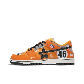 RIPSTAR SKBD SC Slip Resistant Cushioning Low Top Skateboard Shoes Unisex Gulf Orange