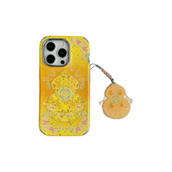 SHANGHUI Phone Cases