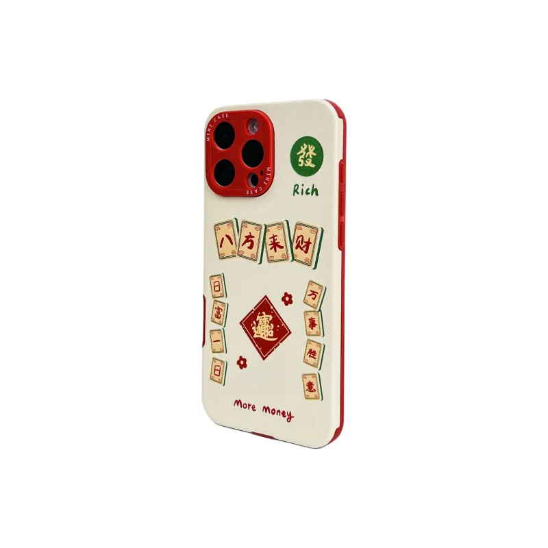 Wei Xin Phone Cases-2
