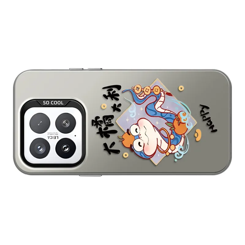 GELEI Phone Cases-14