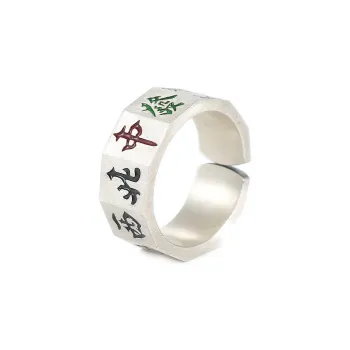 Yamagata S 990 Silver Rings Men's