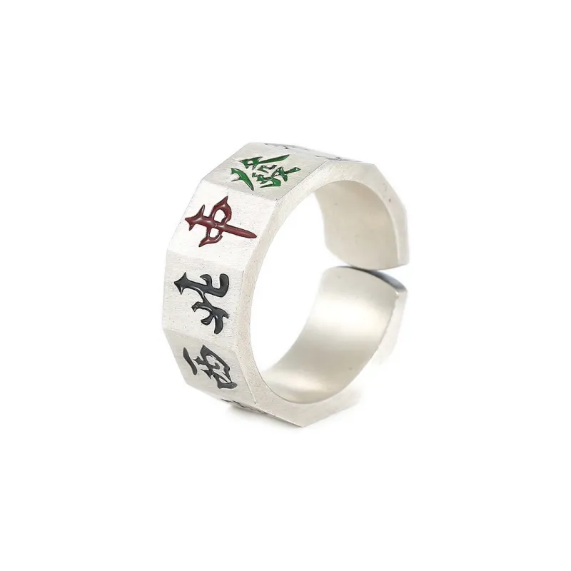Yamagata S 990 Silver Rings Men's-0