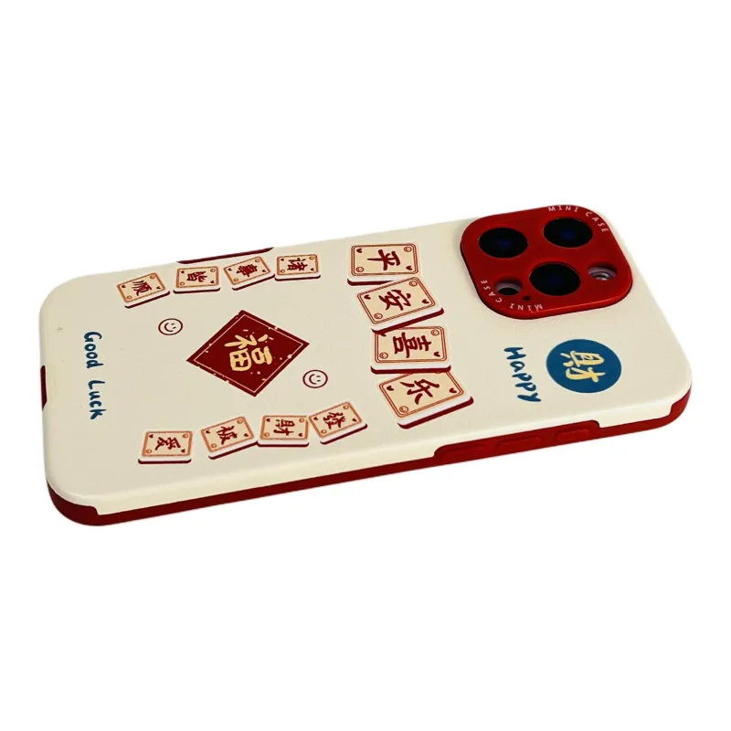 Wei Xin Phone Cases-5