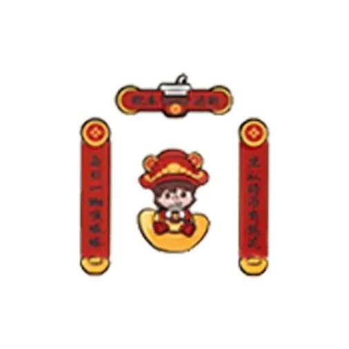 POP MART Mini Spring Festival Couplets Refrigerator Stickers Blind Box Products Single Mystery Box/Full Box 12 Pcs-12