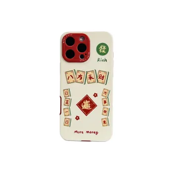 Wei Xin Phone Cases