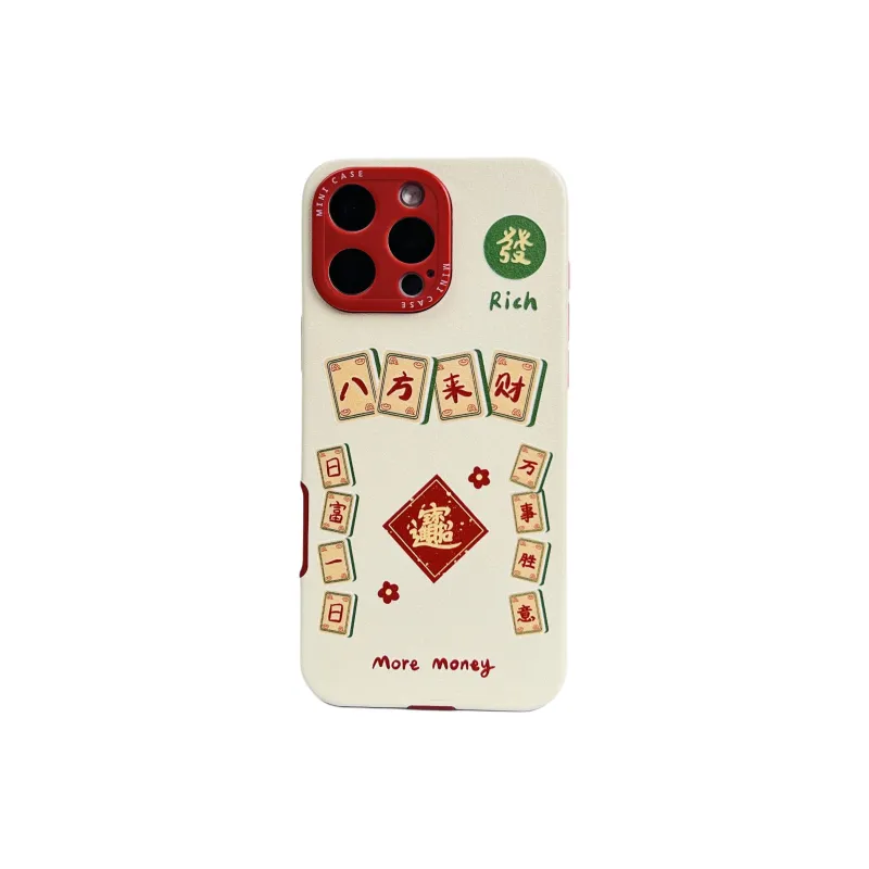 Wei Xin Phone Cases-0