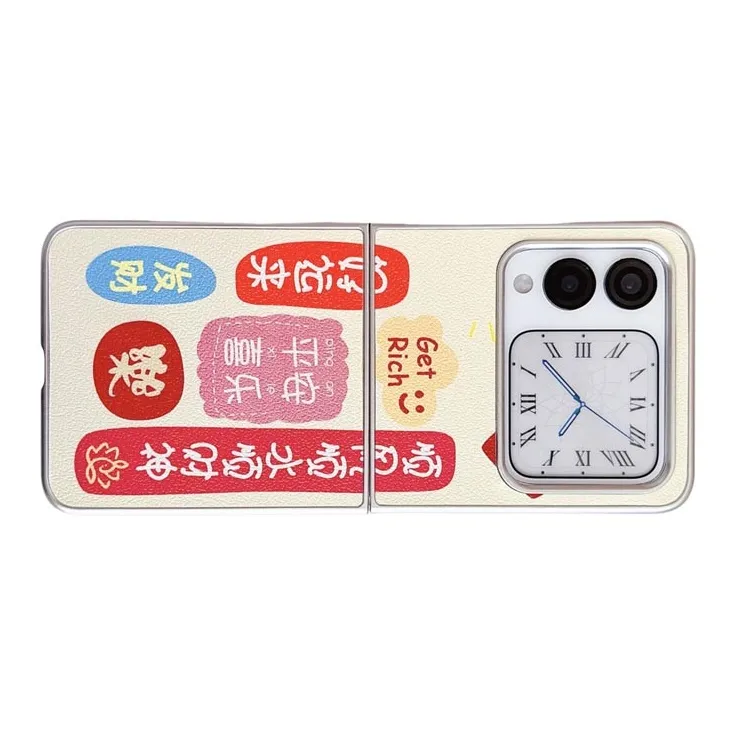 SHENGHUAN Phone Cases-1