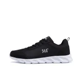 Obsidian Black/361 White