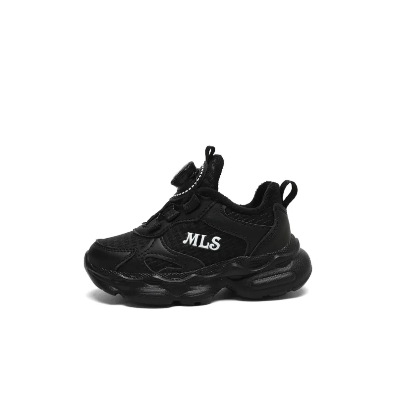 Mulinsen Slip Resistant, Abrasion Resistant, Lightweight Cushioning Kids' Running Shoes Kids'-0