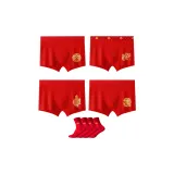 Double Dragon Blessing+Dragon across The Seas+Dragon's Roar+Golden Dragon Brings Blessing+2 Pack Prosperity Socks